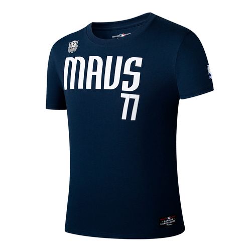 Remera NBA PLAYERS CORE NIÑOS