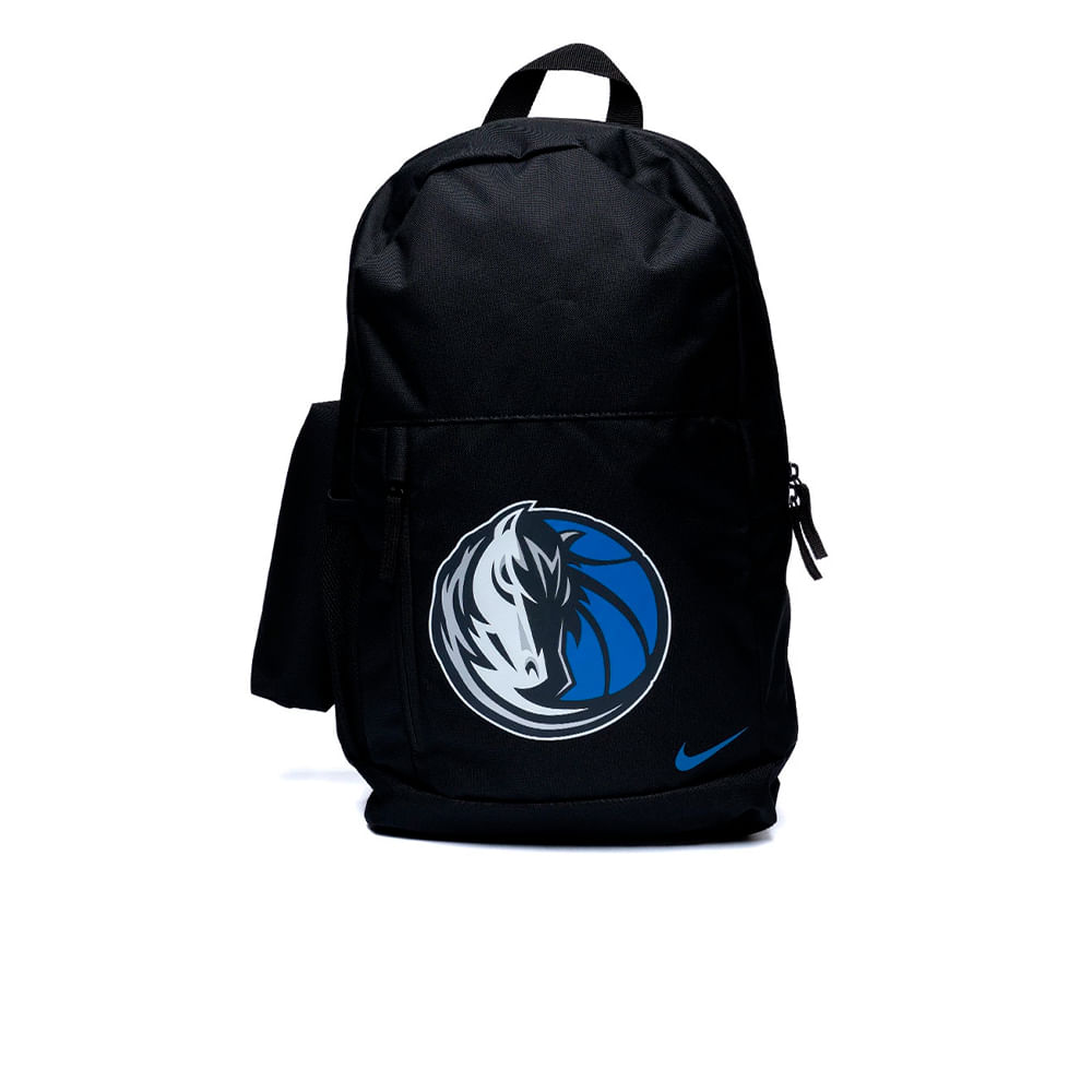 dicks sporting goods nike elite backpack Nike Varsity Elite Backpack (32L)